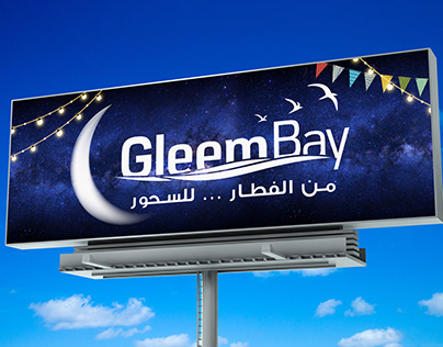 Gleem Bay Outdoor Advertising