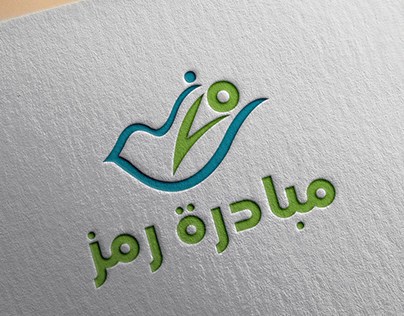 Ramz logo