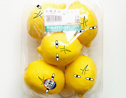 lemongrabs for sale