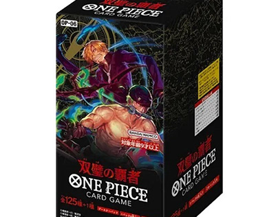 Ultimate guide to collecting One Piece Trading Cards