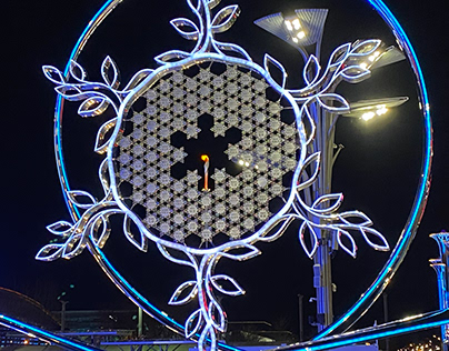 2022年北京冬奥会及残奥会三大赛区主火炬台设计