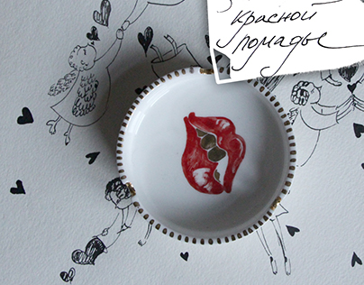 Moscow porcelain shop farforever.ru