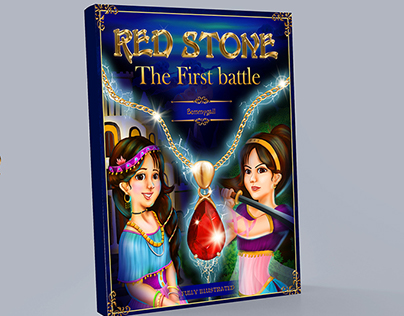 Red Stone: The First Battle Book Trailer