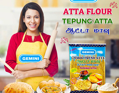 Gemini Atta Flour