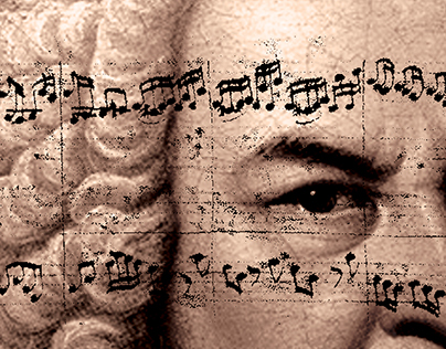 Affiche/Poster - Bach - Musique Creation VI
