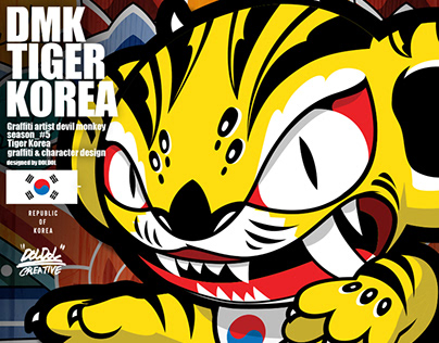 TIGER KOREA-Graffiti artist devil monkey DMK #5