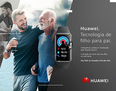 Father's day - Huawei - Key Visual