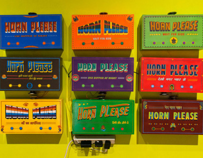 HORN PLEASE MUSICAL BOXES