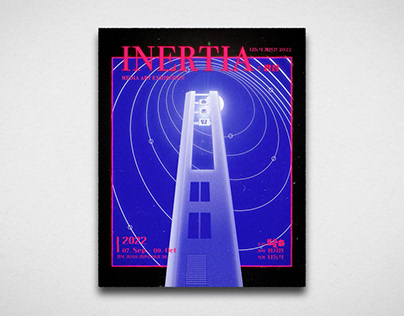 「Inertia : 관성」 Poster Design Works.