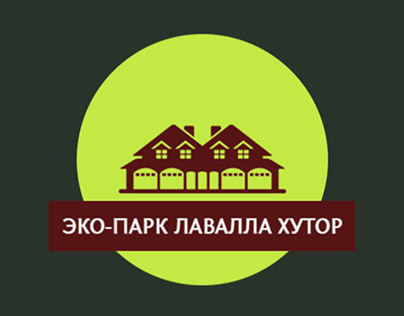 Logo for hotell