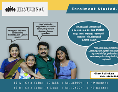 Fraternal Chit Fund Poster