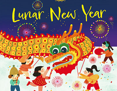 Project thumbnail - Lunar New Year