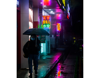 A Rainy Night in Ningbo
