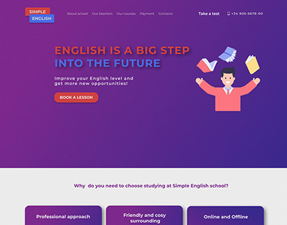 Simple English language school