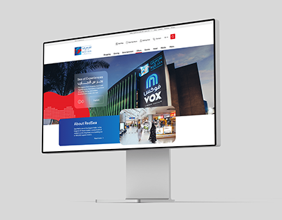 Red Sea Mall website