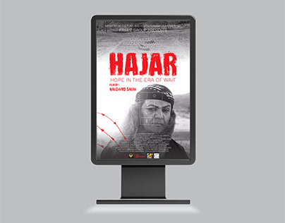 ‌Hajar movie poster