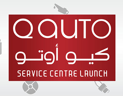 Invitation: Q Auto Service Centre Launch