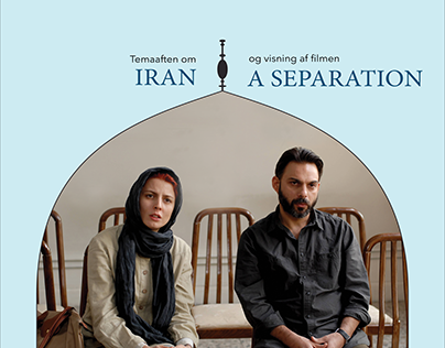 Politologisk Filmklub - Iranian night