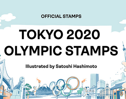 Tokyo 2020 Official Olympic Stamps by Satoshi Hashimoto