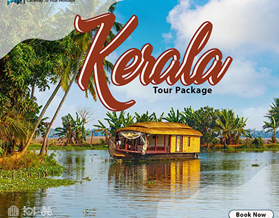 Get Your Kerala Boathouse Honeymoon Package.