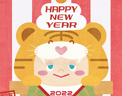 2022　New Year Illustration