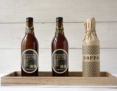 Doppo Craft Beer
