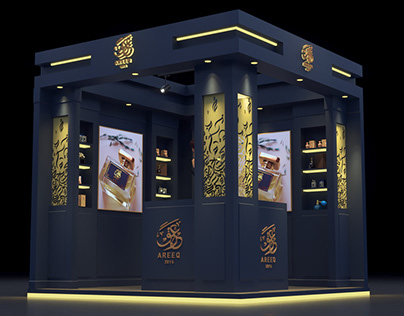 Areeq exhibition- stand- booth- design - event - 3D