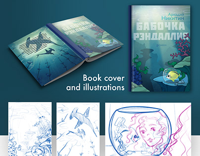 Book cover and illustratons