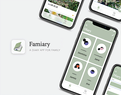 Famiary | a diary app for family