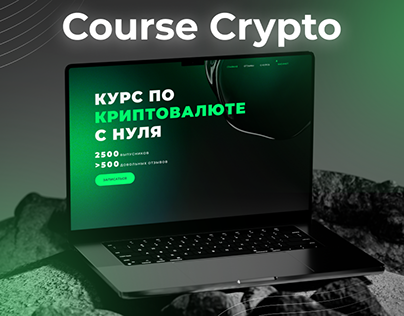 crypto web page
