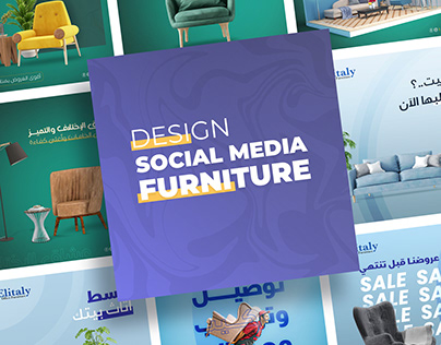 Design social media Furniture