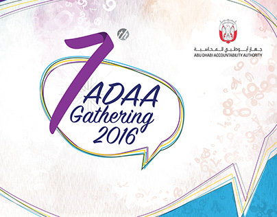 ADAA 7th Gathering