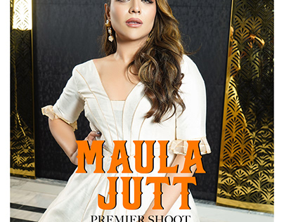 Maula Jutta (Premier Shoot)