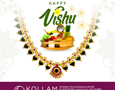 Project thumbnail - Vishu Wish Design for Kollam Supreme
