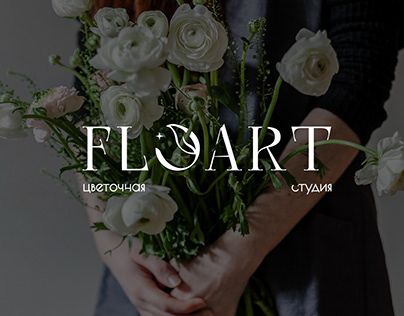 Corporate identity of a flower studio/shop - concept