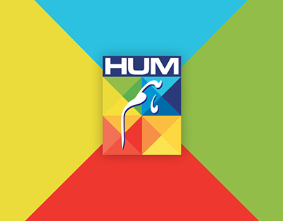 Hum Tv - Website Redesign