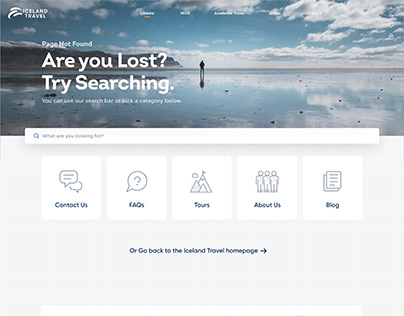 Iceland Travel - 404 page (new vs. old)