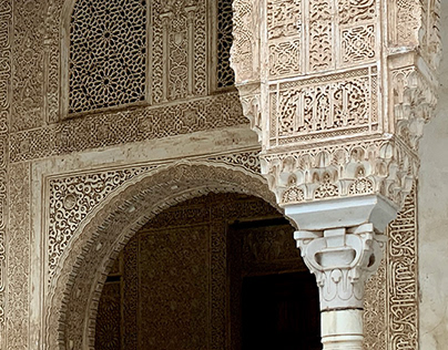 Alhambra: Palacios Nazaríes · Nasrid Palaces