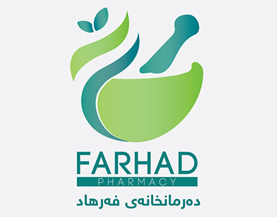 Farhad Pharmacy - دەرمانخانەی فەرهاد