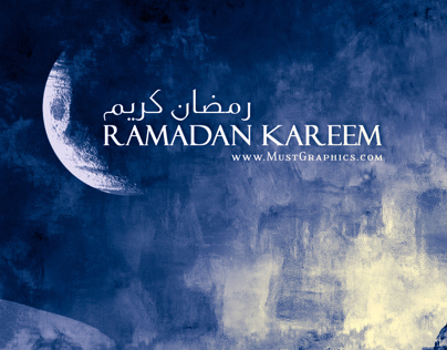 Ramadan Kareem 2013 - MustGraphics