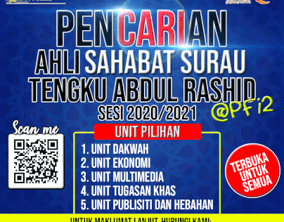 Surau Tengku Abdul Rashid : Recruiting New Members