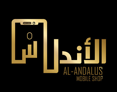 Mobile shop Logo