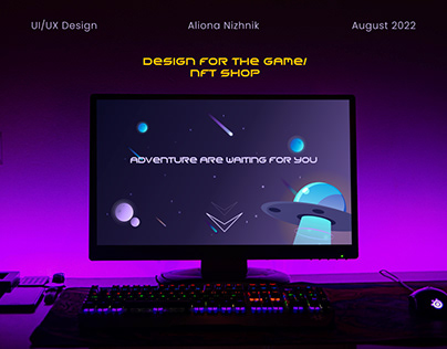 UI/ UX Web site "Galaxy game"/ nft shop