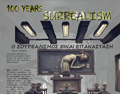 Project 100 Years Of Surrealism