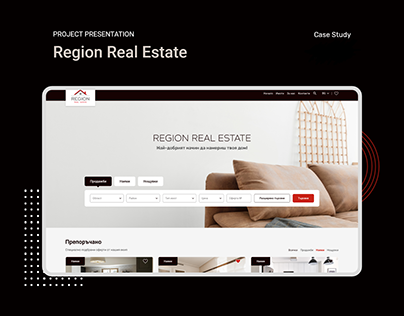 Region Real Estate