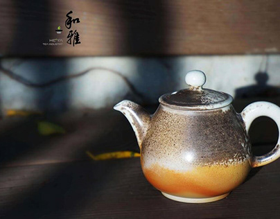 fire wood teapot