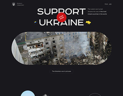 Web design of a charity site for Ukraine