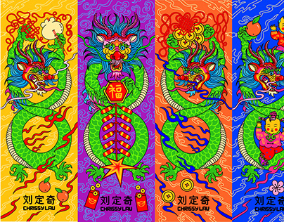 Project thumbnail - Year of the Dragon Flags City of Sydney