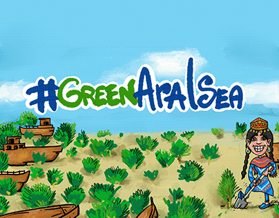 Illustrations for Green Aral Sea initiative