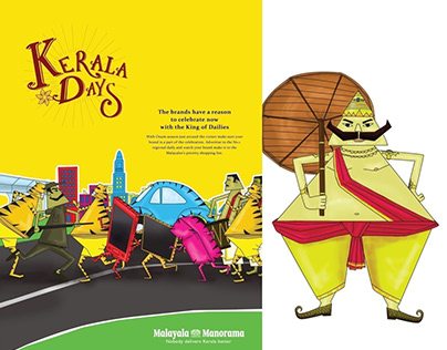 Malayala Manorama Brand Campaign